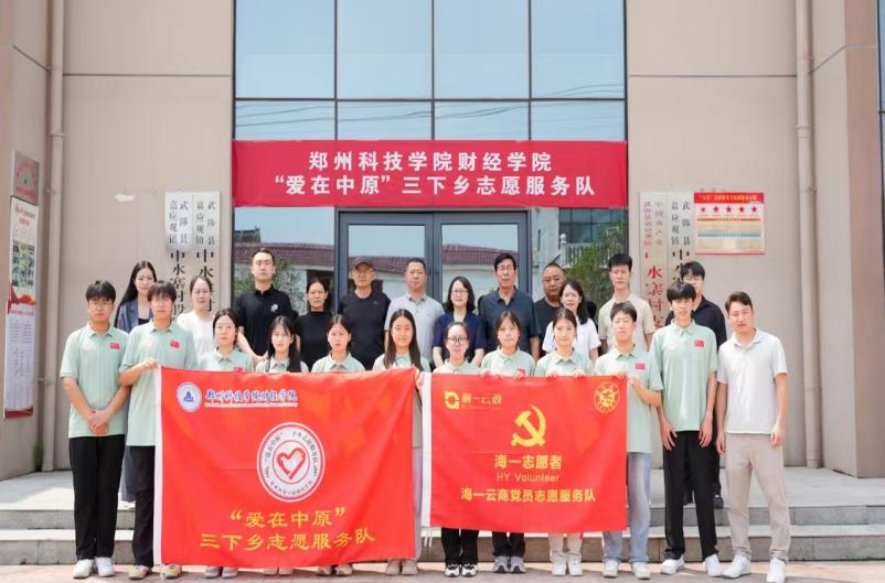 1720443650607760.jpg 1720443650607760.jpg