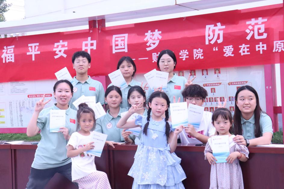 1721124527264636.jpg 1721124527264636.jpg