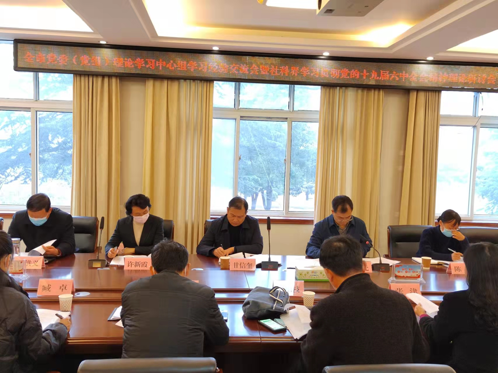 1640598937778702.png 1640598937778702.png