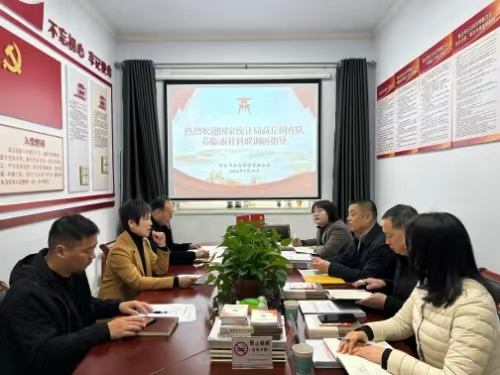 1710903465211080.jpg 微信图片_20240320105201.jpg