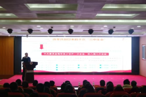 1733734766778715.jpg 微信图片_202412091657435.jpg