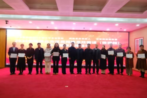 1733734834206466.jpg 微信图片_202412091657432.jpg