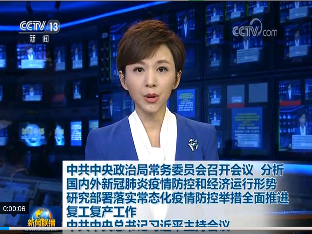 1586395583848500.png 1586395583848500.png