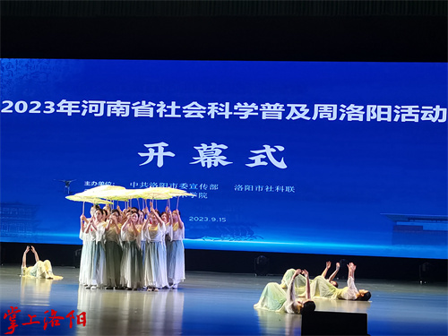 1695609917661671.png 1695609917661671.png