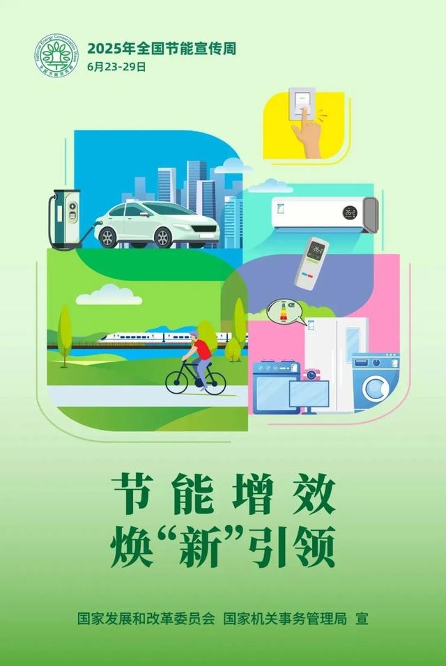 1750993308278733.jpg 1750993308278733.jpg