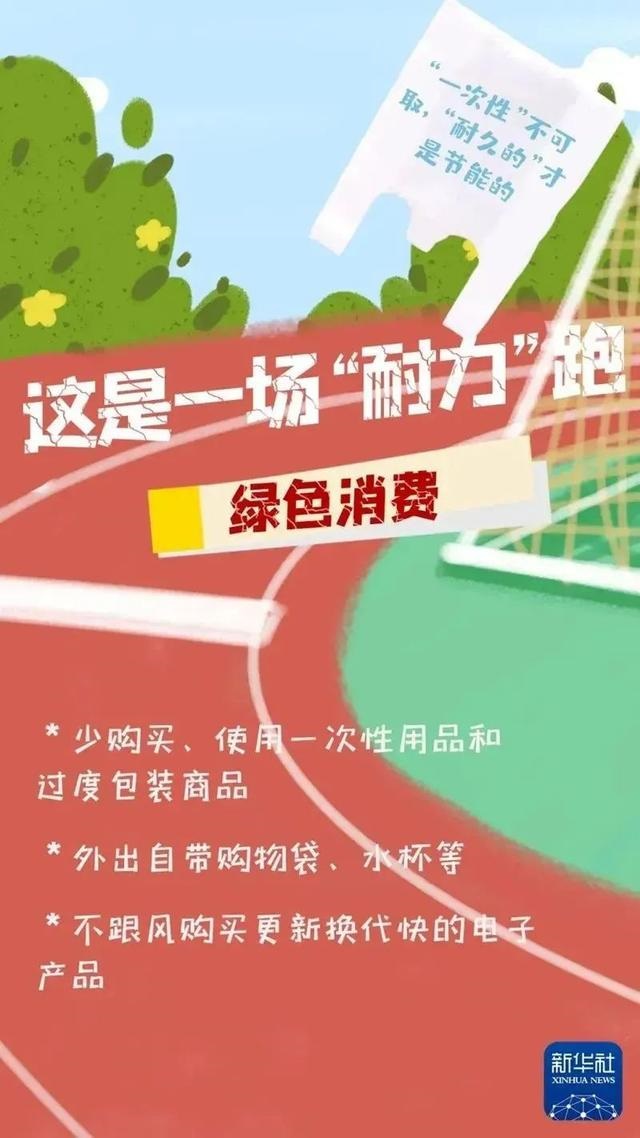 1750993405509911.jpg 1750993405509911.jpg