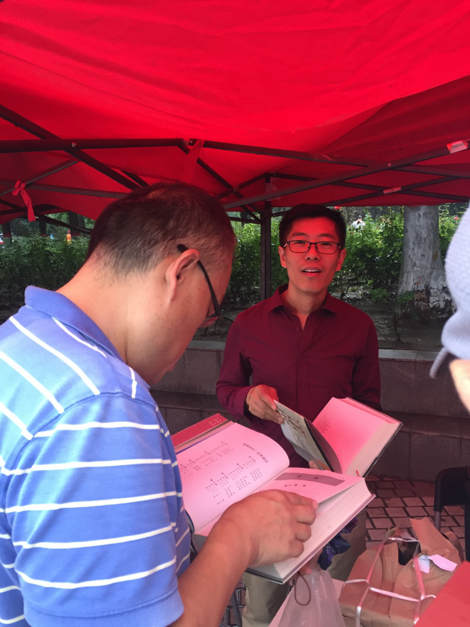 1505996809551043.png 1505996809551043.png