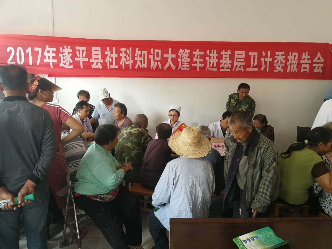 1507541069526446.png 1507541069526446.png