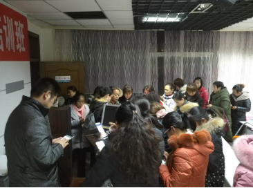 1513741578133264.png 1513741578133264.png