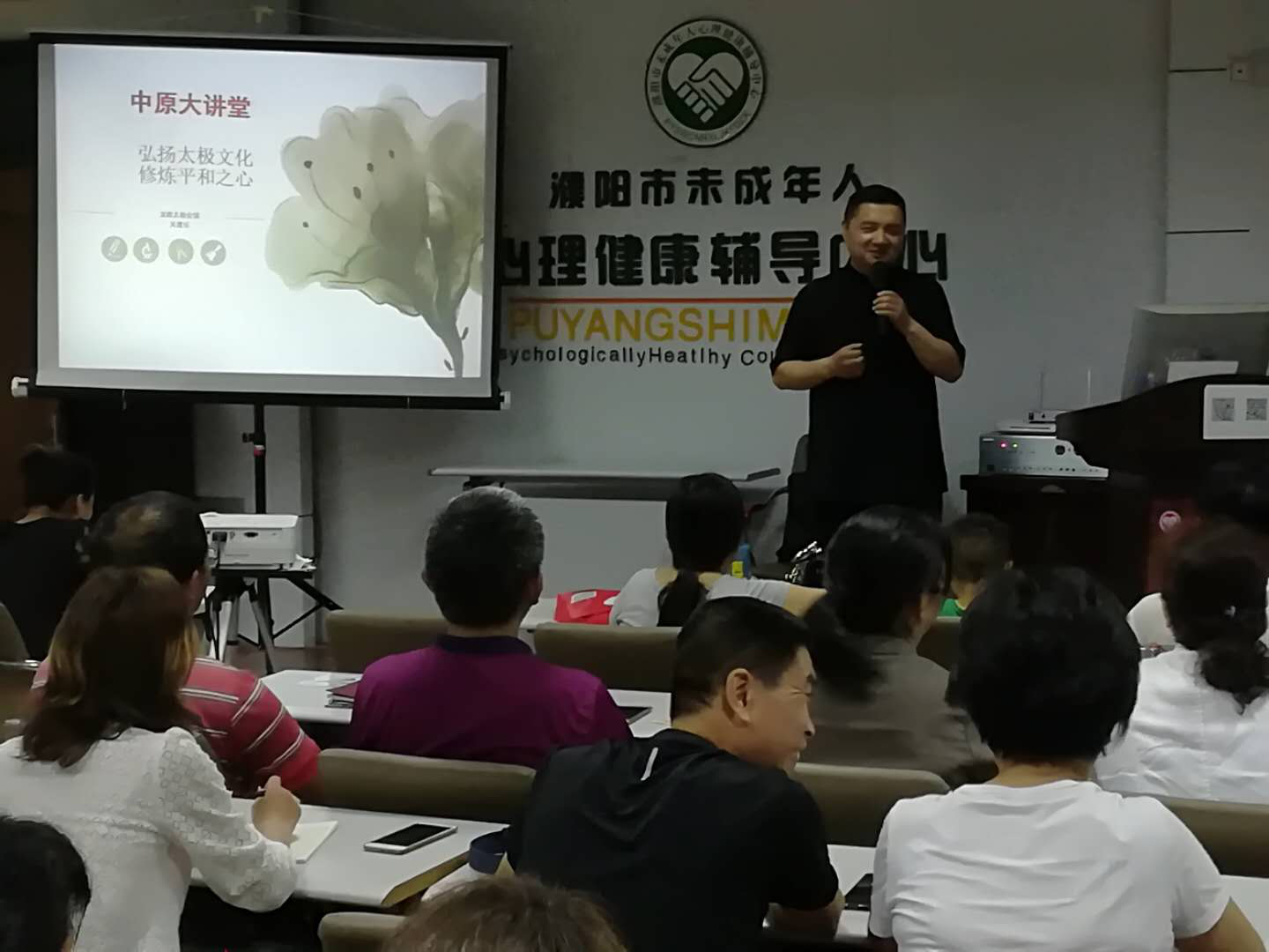 1527083239988900.png 1527083239988900.png