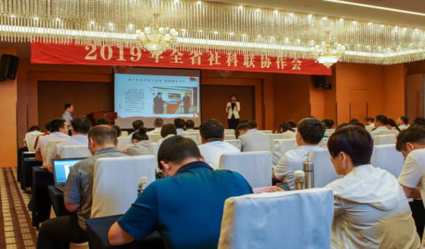 1560509314924900.png 1560509314924900.png