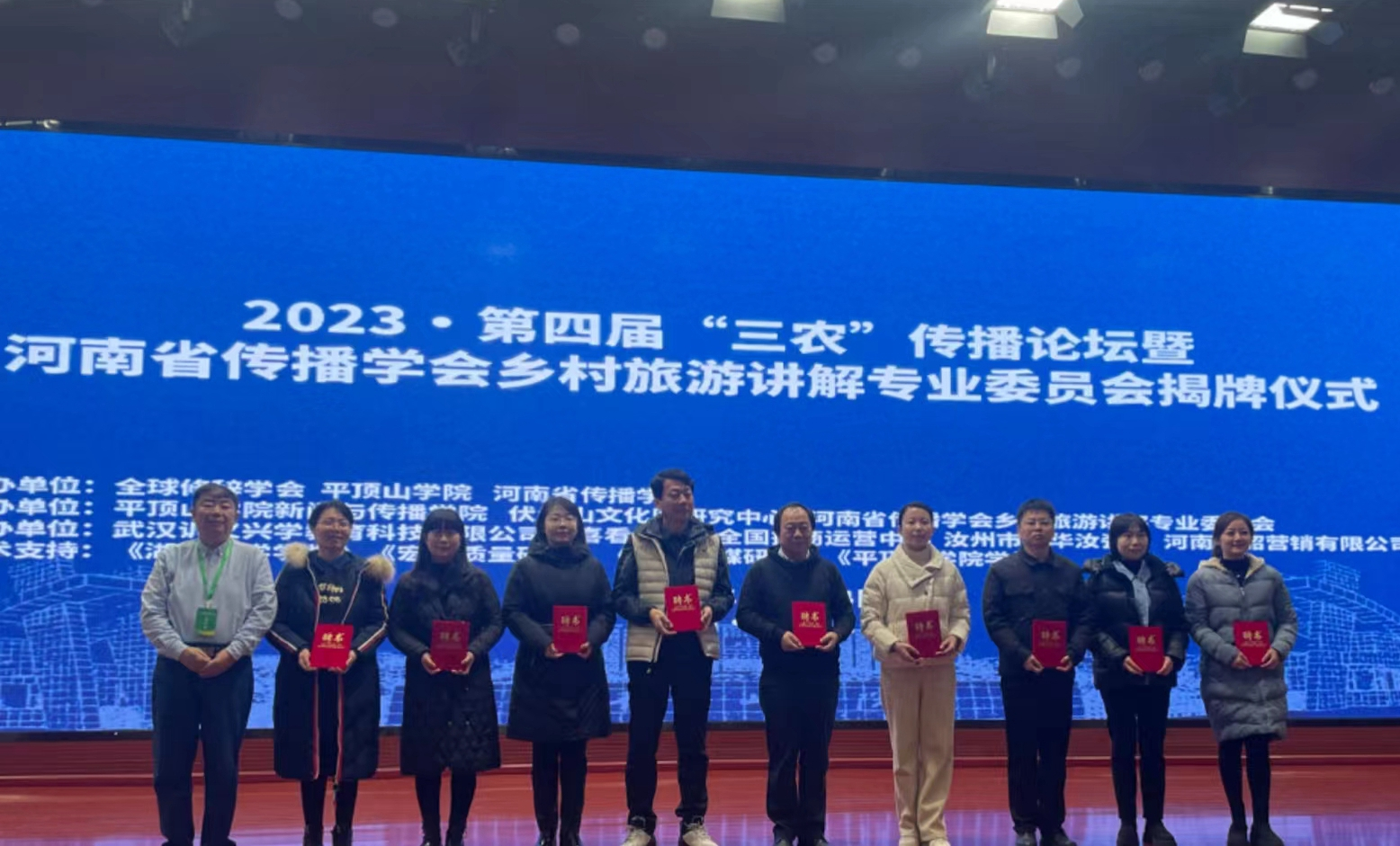 1702710605989284.png 1702710605989284.png