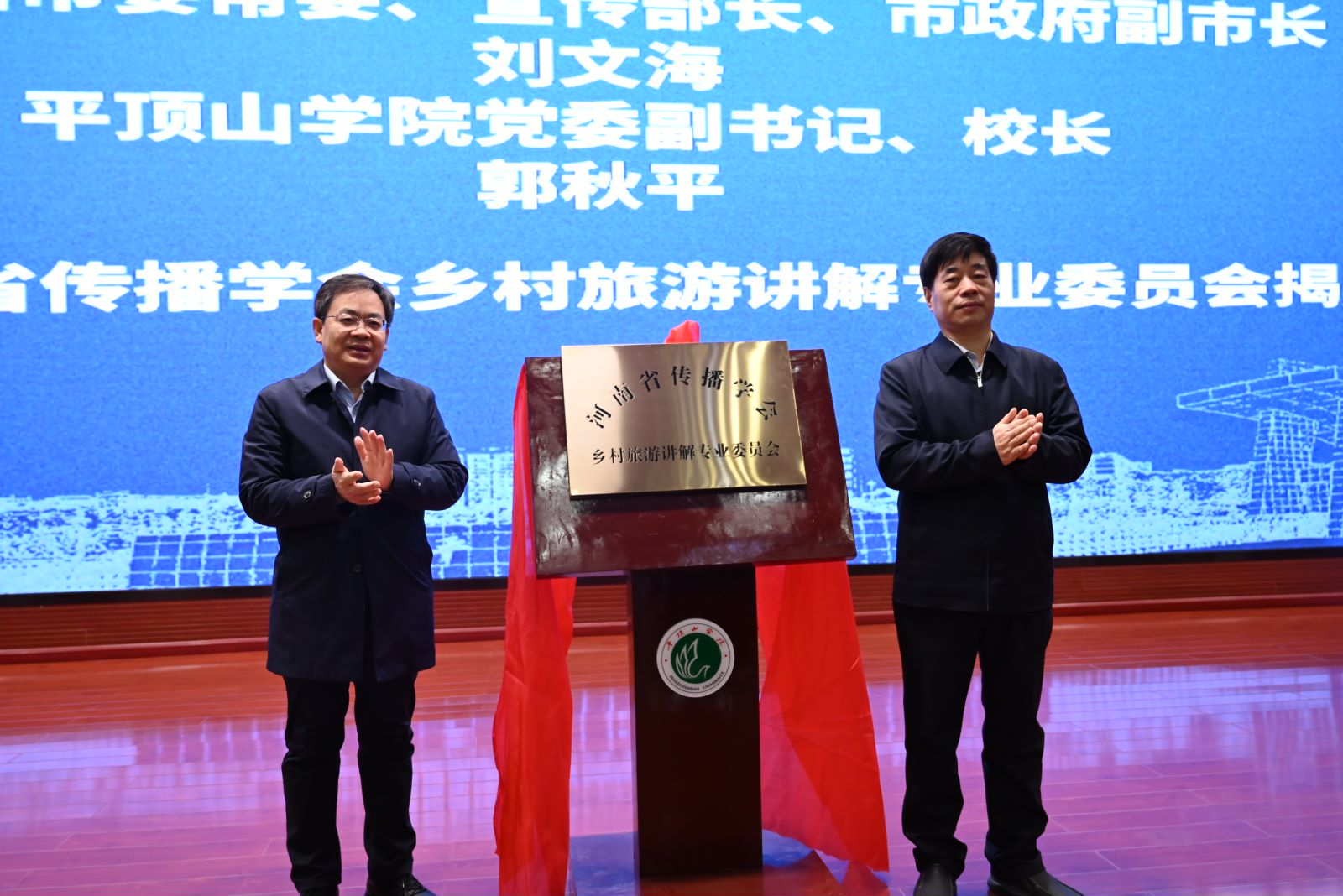 1702710622556463.png 1702710622556463.png