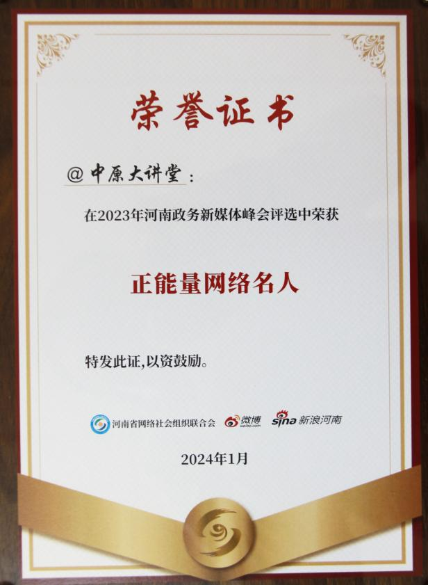 1704796014258872.png 1704796014258872.png