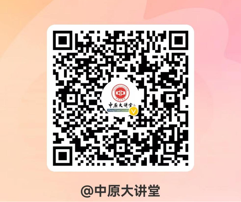 1704796052695483.png 1704796052695483.png