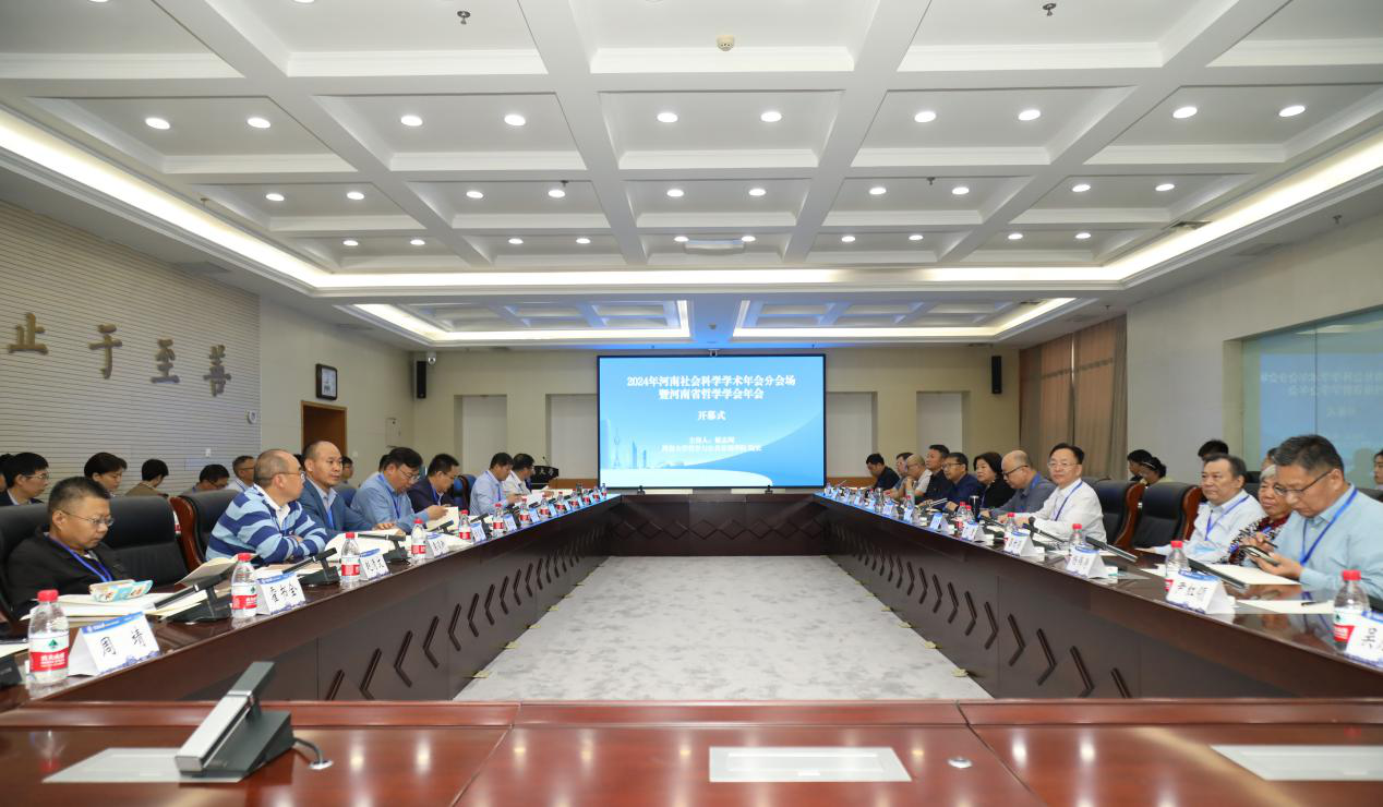 1728981079565067.png 1728981079565067.png