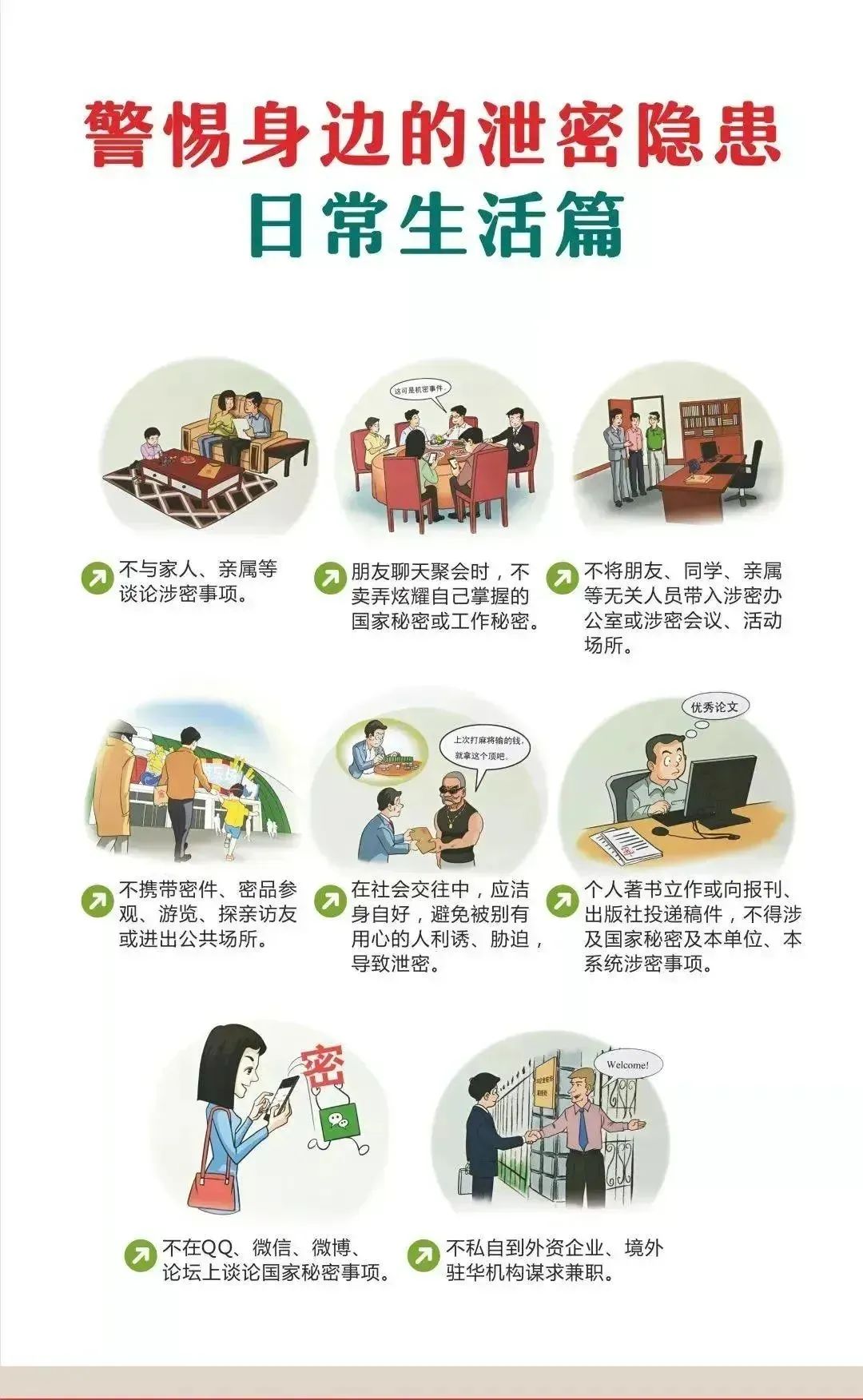 1744621787702186.jpg 1744621787702186.jpg