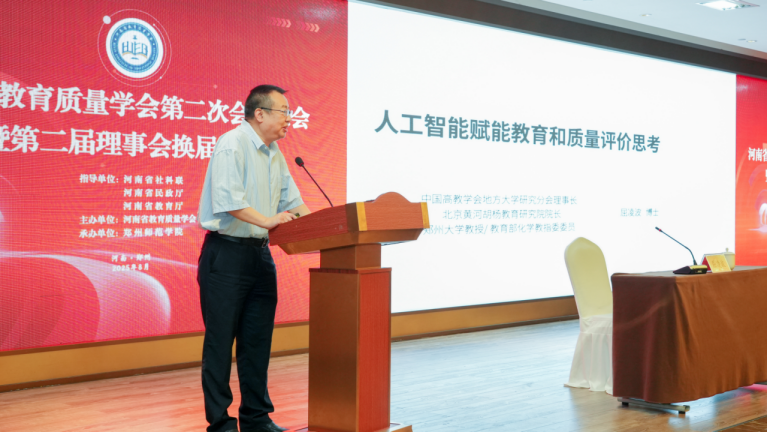 1756107327313460.png 1756107327313460.png