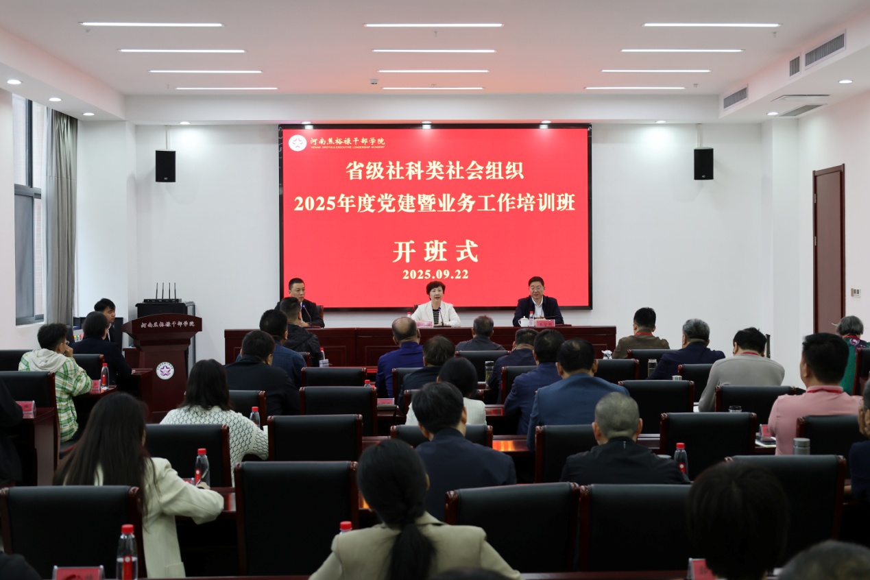 1758594063880591.jpg 1758594063880591.jpg