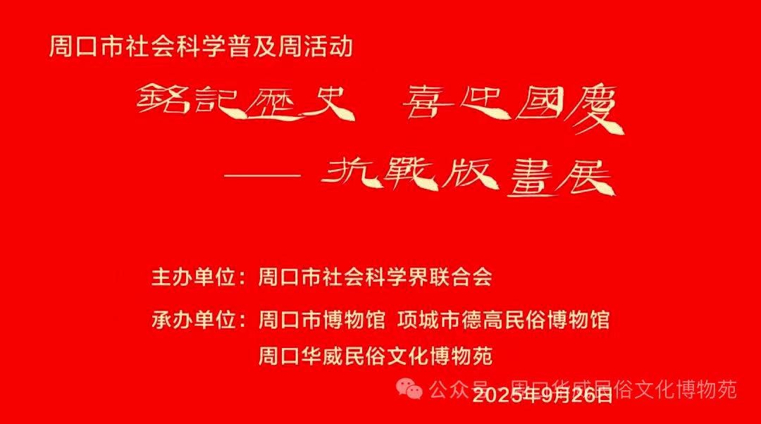 1758700473465676.jpg 1758700473465676.jpg