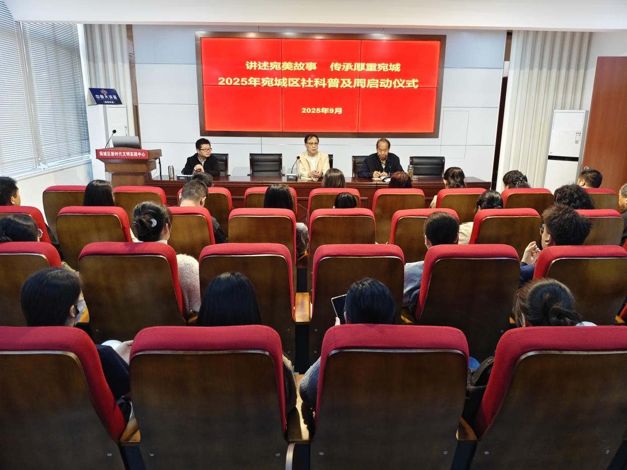 1758715009903123.jpg 1758715009903123.jpg