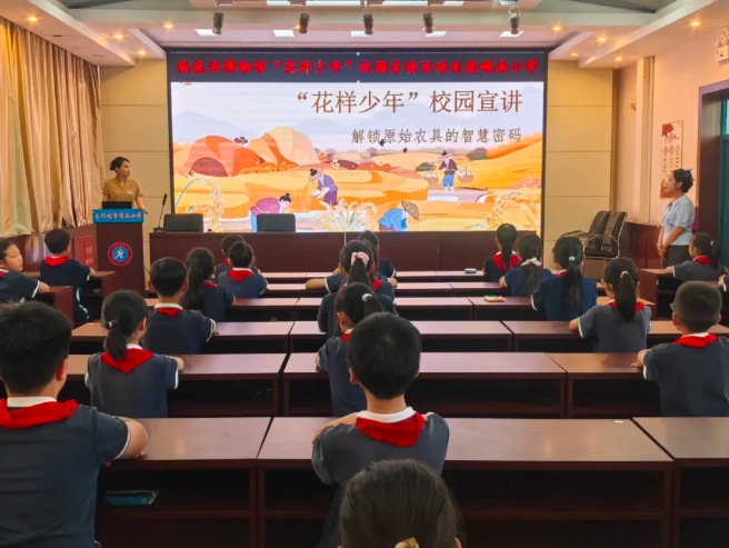 1750420429390532.jpg 03.jpg