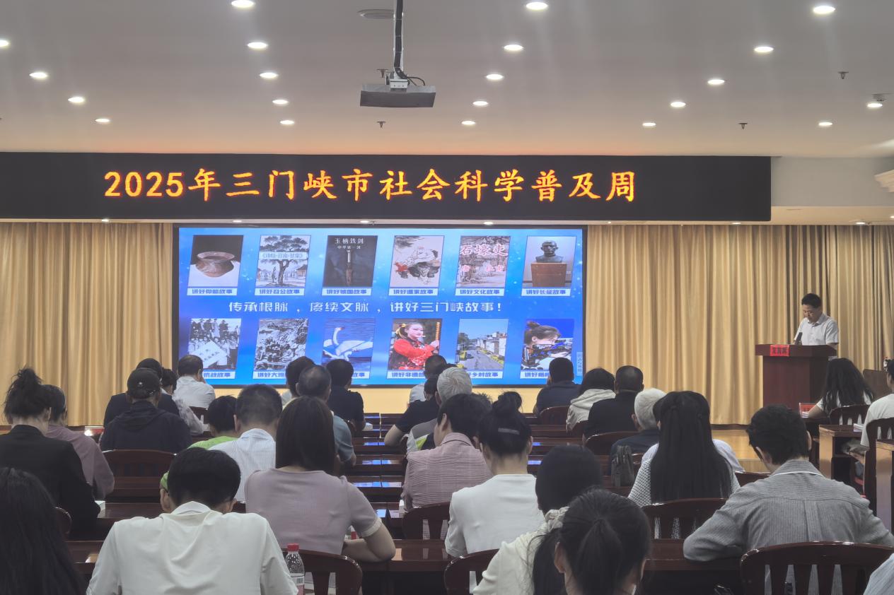 1758102383241782.jpg 1758102383241782.jpg