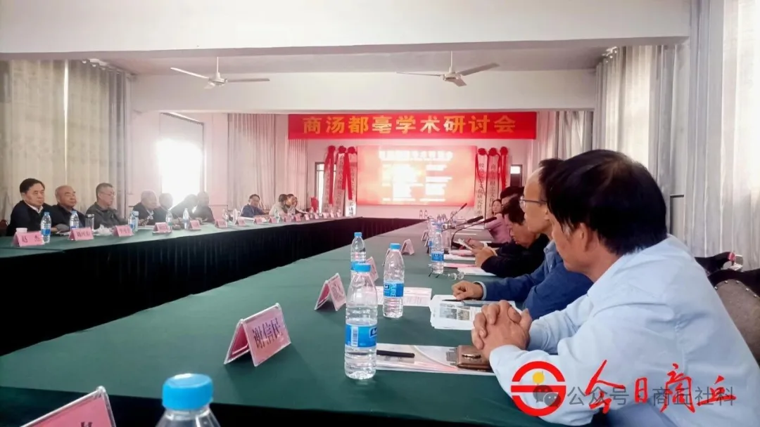 1758537917779896.png 1758537917779896.png