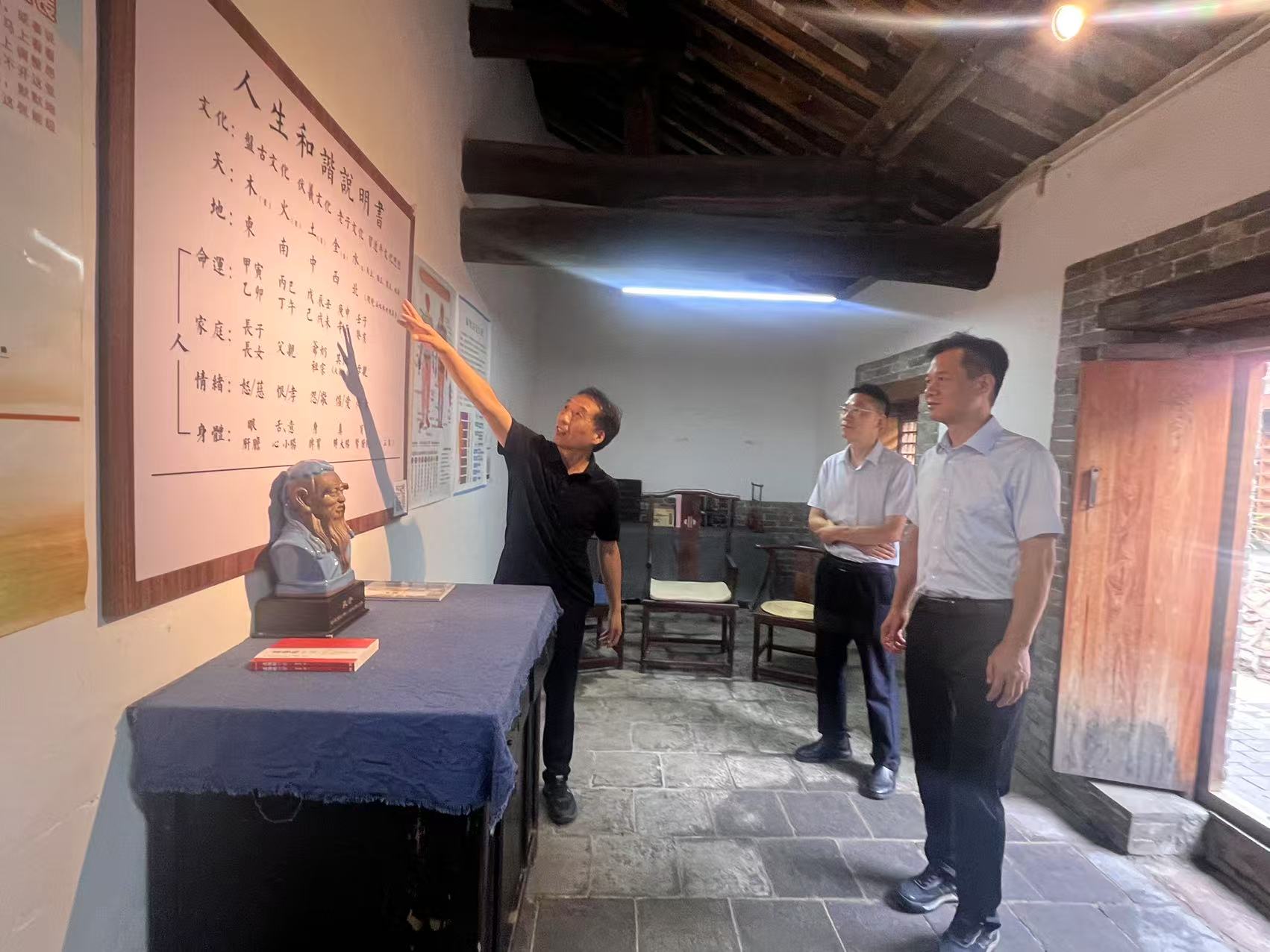 1754649024960754.jpg 1754649024960754.jpg