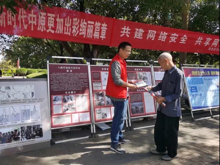 1600426812582491.jpg 1600426812582491.jpg