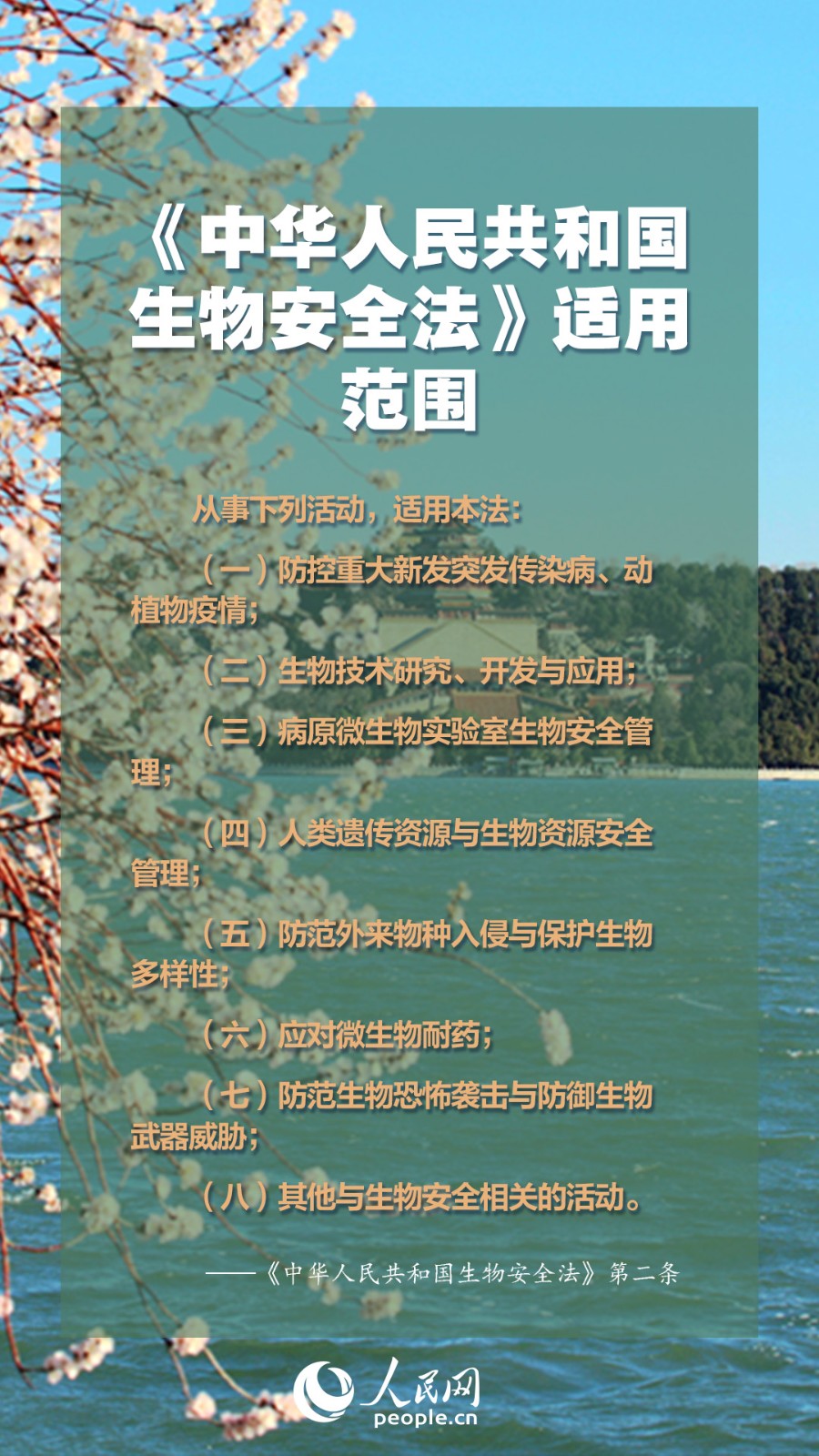 1618390897194879.jpg 1618390897194879.jpg